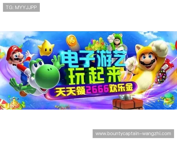 PG娱乐登录下载官方平台，轻松注册畅玩最新热门游戏体验无限乐趣