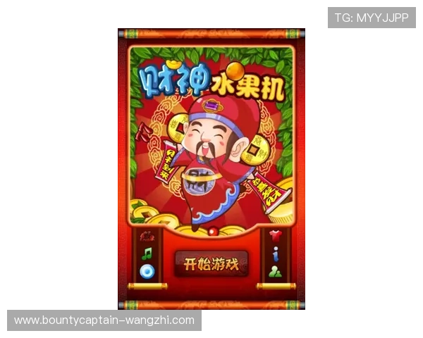 PG电子象财神高分技巧分享掌握这些方法让你在游戏中轻松击败对手赢得更多奖金