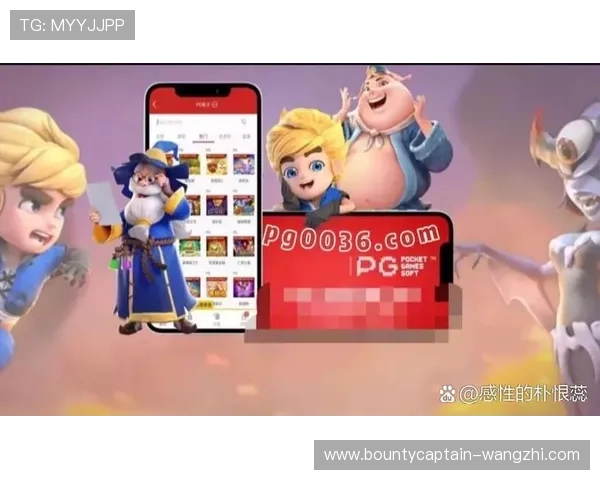 探索PG电子夏威夷探奇游戏中的隐藏宝藏与丰富奖励，提升你的游戏乐趣与收益