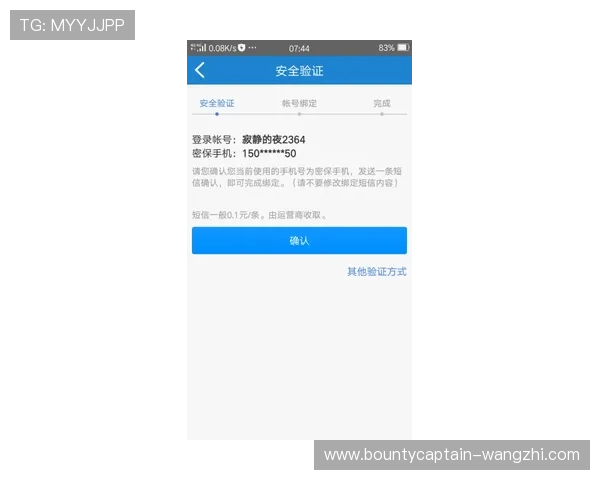 PG官网入口链接失效怎么办，提供最新有效地址及安全登录指南帮助玩家顺利进入游戏
