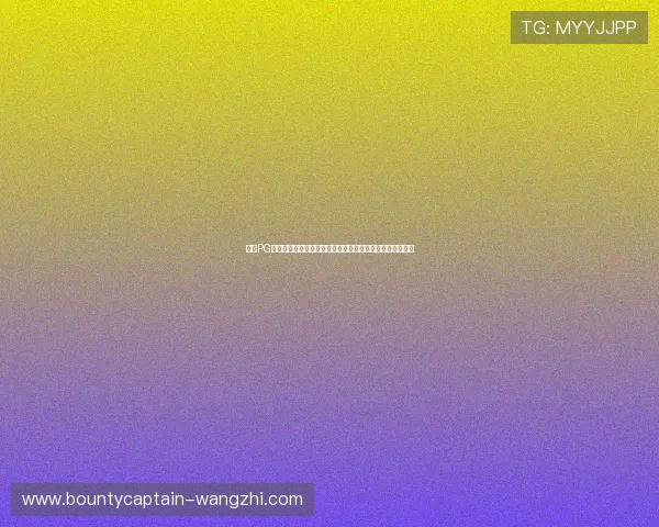 电子PG在线试玩无需下载快速上手多样游戏类型满足不同玩家需求