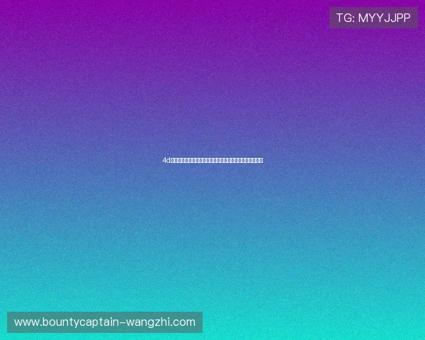 4d真人游戏与传统游戏的区别详解让你轻松掌握最新娱乐趋势